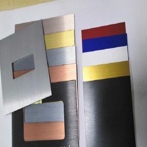 Quality 1050 1060 Anodized Aluminum Sheet Brushed Reflective Aluminum Plate wholesale