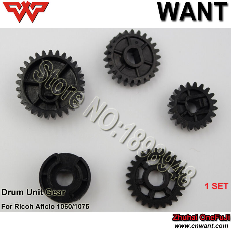 AF1060 af1075 Drum Unit Gear af2051 af2060 af2075 for ricoh aficio 1060 1075 2051 2060 2075 Drum Unit Gear copier spare