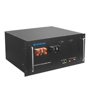 Quality Home Deep Cycle Inverter Battery , Rechargeable Lithium Ion Batteries 48v wholesale