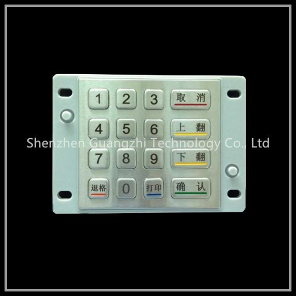 Explosion Proof Metal Keypad , Stainless Steel Digital Door Keypad Easy