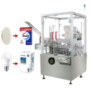 Quality GMP Automatic Cartoning Machine 1500KG Auto Box Packing Machine wholesale