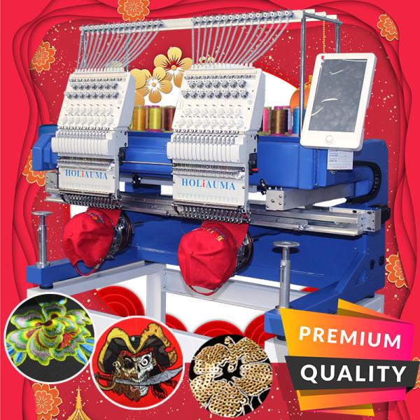 As good as tajima embroidery machine HOLiAUMA 15 needles 400*500mm 2 head