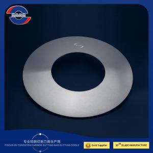 Quality Tungsten Carbide Metal Slitter Knives OD270 HRa86.3 High Accuracy wholesale