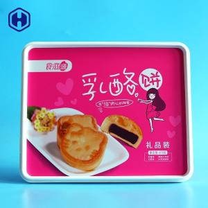Quality Non Spill IML Box Anti Counterfeiting Printing Quick Design Changeovers wholesale