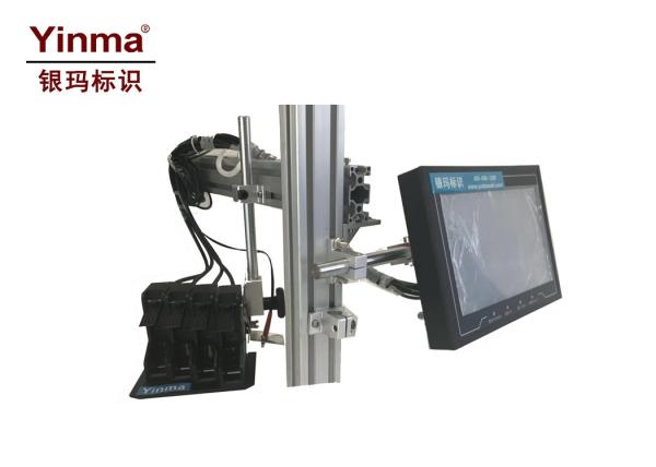 High Resolution TIJ Inkjet Printer For Packaging Multi Printhead ISO 9001