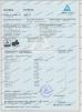 Chongqing Kinglong Machinery Co., Ltd. Certifications