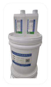 Quality KY-1560 The Ultimate Fabric Stamp Ink For Garment Embossing Perfection wholesale
