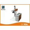Buy cheap High Speed 30w Germany IPG Metal Laser Marking Machine With 2 Year Warranty from wholesalers