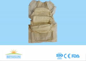 Quality 100% Bamboo Hypoallergenic Non Toxic Disposable Diapers Biodegradable For Sensitive Skin wholesale