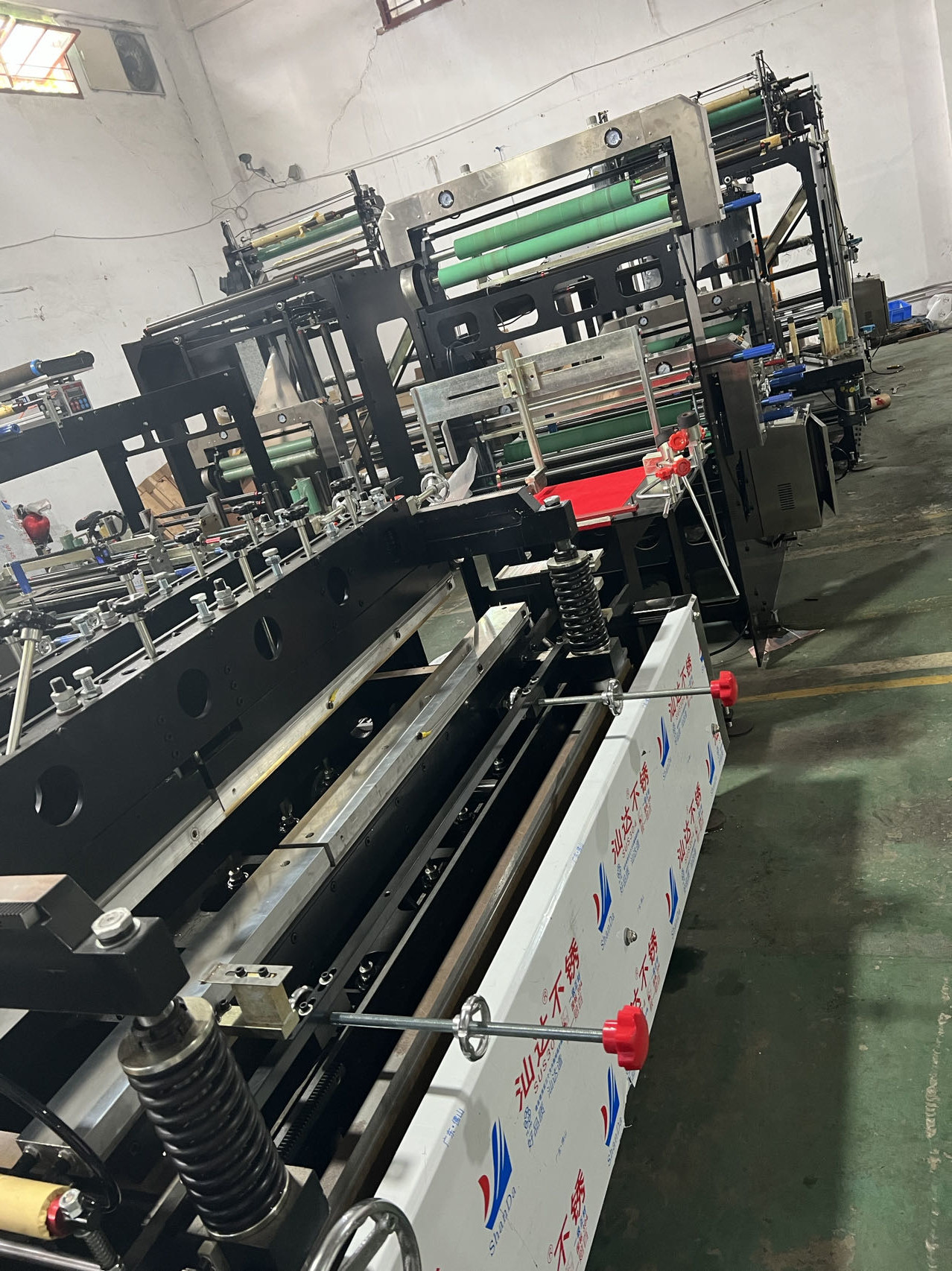 PLC Control Multifunctional Bag / Pouch Making Machine 0.6Mpa
