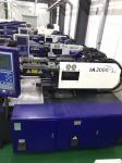 Used Plastic Double Colour Injection Moulding Machine Haitian IA2000 Servo Motor