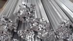 Aluminum billet 2A12 2024 aluminum rod 8mm 20mm aluminum round rod square rod