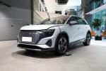 2023 2024 RWD 7 Seats Ev Car Au-di Q5 E-tron 83.4kWh Battery NEDC Range 560km