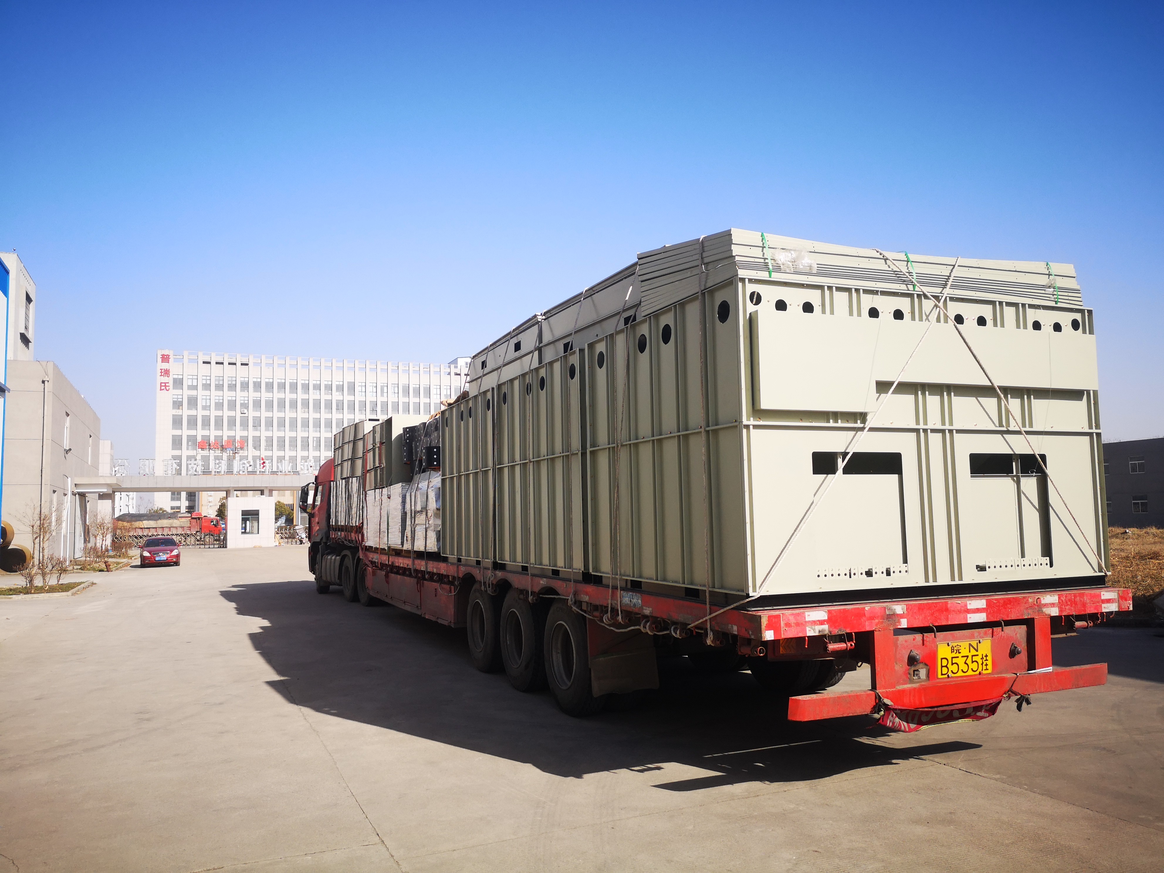 0.75Kw 220V Vertical Grain Machinery Grain Bucket Elevator For Rice Mill