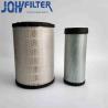 Buy cheap E320B E320C E320D Engine Air Filter , 131-8822 131-8821 Engine Parts from wholesalers
