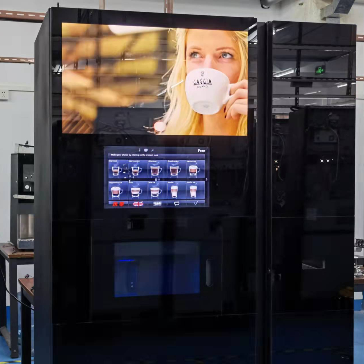 12OZ Paper Cup Size Commercial Auto Coffee Vending Machine H 1845mm