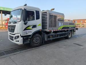 Quality Dongfeng Truck Mounted Boom Pump 23Mpa Concrete Line Pump 150kw wholesale