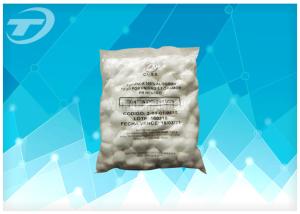 Quality Medical Cotton Balls For Hospital Or Clinic Pharmacy 0.2g - 2g Per Piece wholesale