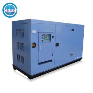 Quality Soundproof Perkins Silent Generator 344KVA 275KW PERKINS Diesel Genset wholesale