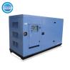 Buy cheap Soundproof Perkins Silent Generator 344KVA 275KW PERKINS Diesel Genset from wholesalers