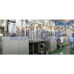 PLC Control Daily Chemical Homogenizer Hand Mouthwash Gel Lotion Emulsifier
