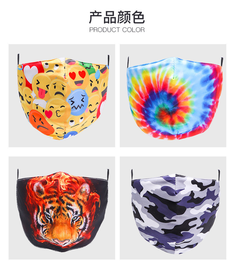 Customized printing cotton face mask with PM2.5 filter insert
