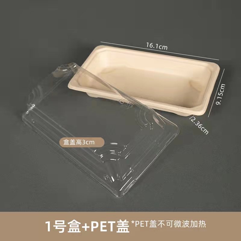 New 100% Biodegradable Sushi Lunch Box For European And Janpanese Maekrting With SGS Certification