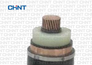 Quality MV 15kV Fire Retardant Low Smoke Cable , XLPE Underground Power Cable wholesale