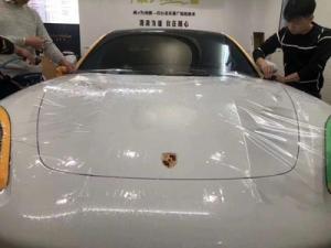 Quality 1.52*15m Hot sale tinted super gloss sun protection film for car body wholesale