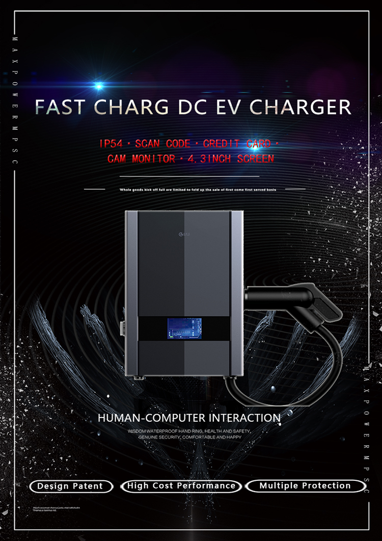 7KW Electric Car EV Charging Station with IP54 Protection and 20A Output