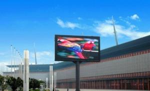 Quality P6 High Way TV LED Outdoor Advertising Screen Display ODM 160deg View Angle wholesale