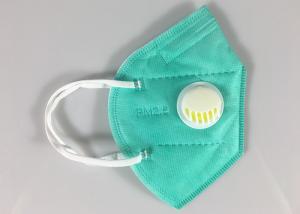 Quality Stock 5 Ply Green 10pcs Kn95 Face Mask With Valve wholesale