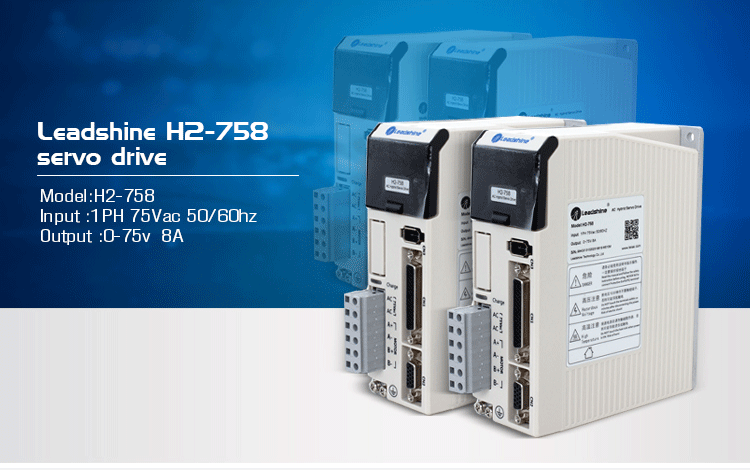 H2-758 stepping motor drive with 30-100DC/AC voltage stepper motor and micro size