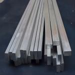 Corrosion Resistance 6063 Aluminium Flat Bars Mill Finished