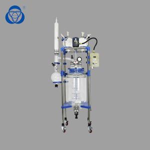 Quality 10L Borosilicate Jacketed Glass Vessel Explosion Proof 180W Motor Power wholesale