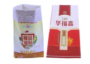 Quality Food Grade PP Woven Bags Packaging 50 Kg PP Grain Bags Lightweight wholesale