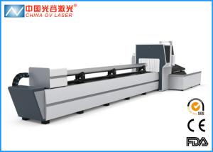 Quality Square Tube Cutting Machine Fiber Coherent 2mm with CE FDA Certification wholesale