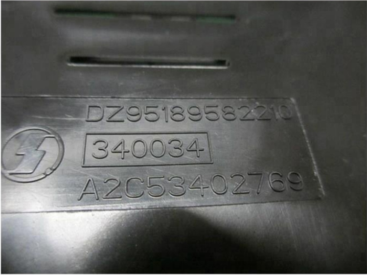 China Shacman Heavy Truck Spare Parts F3000 Dashboard DZ95189582210 Truck Accessories