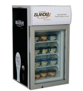 Quality 42L MiniBar Freezer wholesale