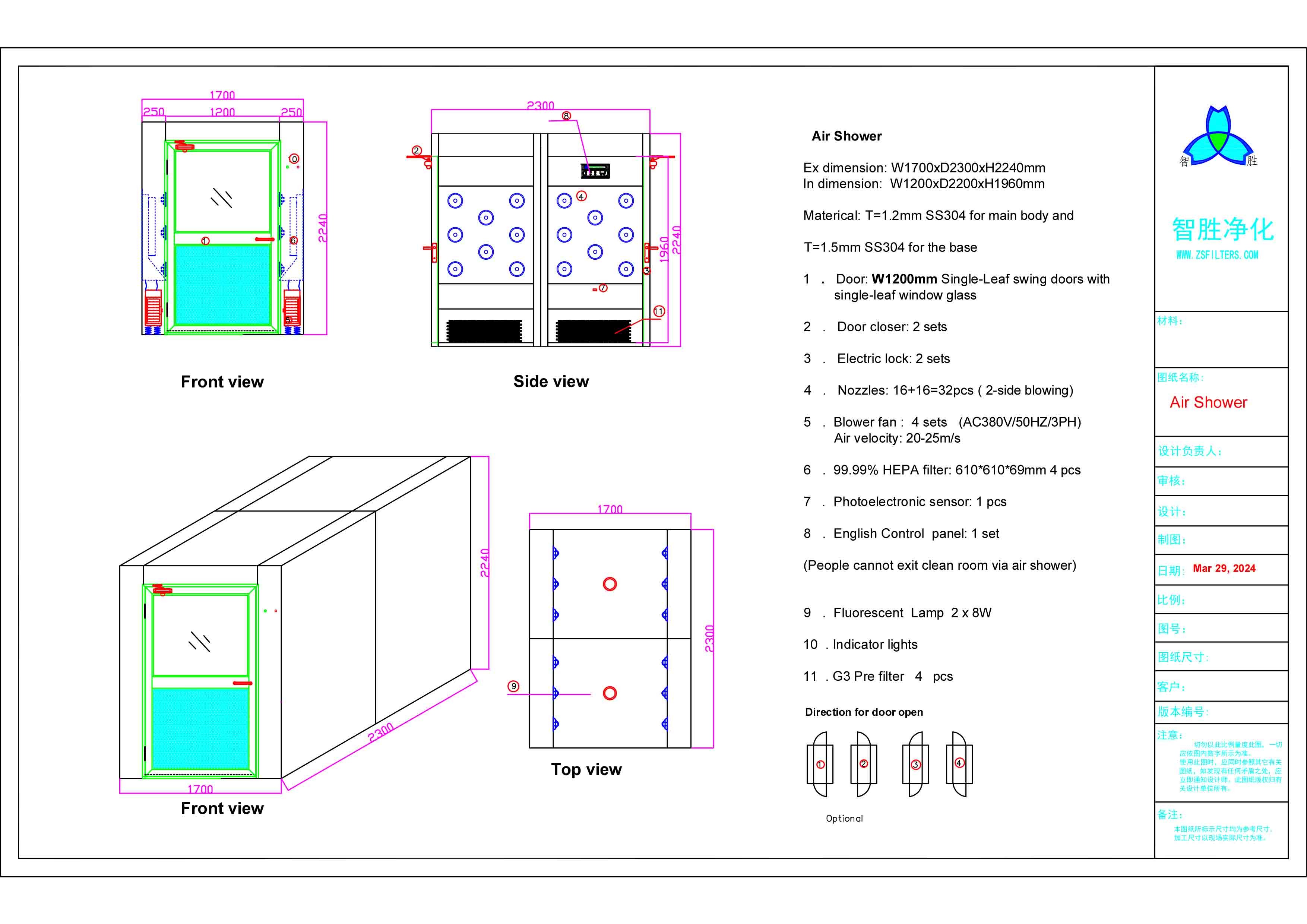 Upgrade Cleanroom Standards Stainless Steel Air Shower Automatic / Manual