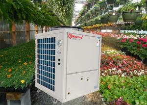 Quality Automatic Control Flowers Vegetables Greenhouse Heat Pump Air To Water Heating System wholesale