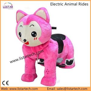Quality Kids Drive Shopping Cars Electric Animals on Wheels Plush Motorized Riding Animals wholesale
