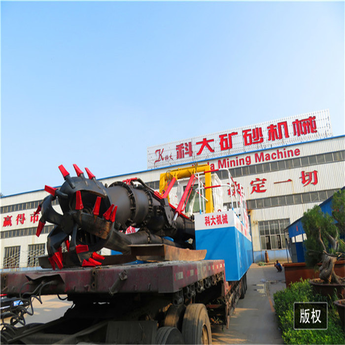 10m 8 Inch Cutter Suction Dredger Blue Fresh Water Cooling System Lake Dredging