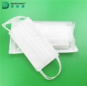 Quality Three Layers 25gsm White Disposable Surgical Mouth Mask wholesale