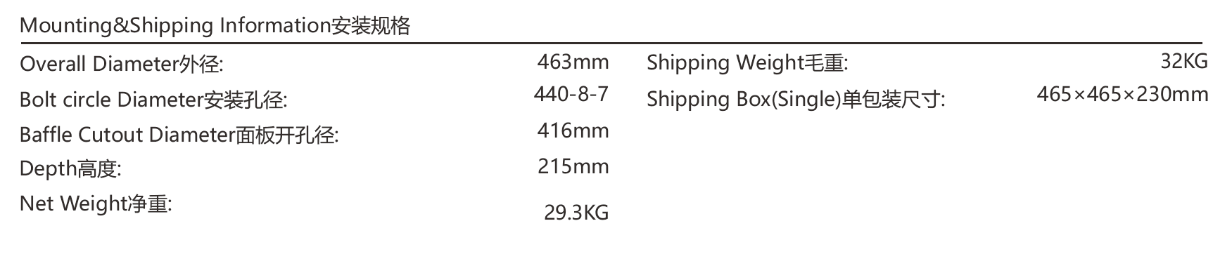 18 inch woofer professional speaker pa speakers 18 inch double magnet speaker