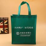 Heat Transfer Non Woven Tote Bags With Logo Printed Multi Colors Optional