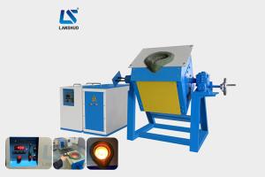 Quality 15kw Medium Frequency Induction Melting Furnace , Gold Melting Induction Furnace wholesale