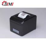 1D 2D Barcode Printer Imprimante Thermique with Thermal Line Technology