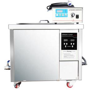 Quality 50L Industrial Ultrasonic Cleaner 28KHZ For Small Parts Cleaning And Degreasing wholesale