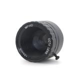 Vandal Proof CS Mount 12mm 25Degree CCTV Camera Lens